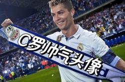 C罗关键节点出色防守，巴黎圣日耳曼带队取胜！的简单介绍