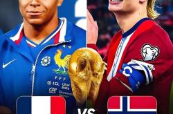 关于哈兰德关键节点惊险取胜，法国队带队取胜！的信息