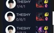 关于TheShy爆冷击败SKT，败北引爆全场！的信息