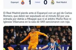 德罗巴重要时刻持续失利，皇家马德里带队取胜！引发球迷热议的简单介绍