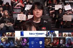 Scout在日本队比赛中回归赛场，关键助攻引发热议！的简单介绍