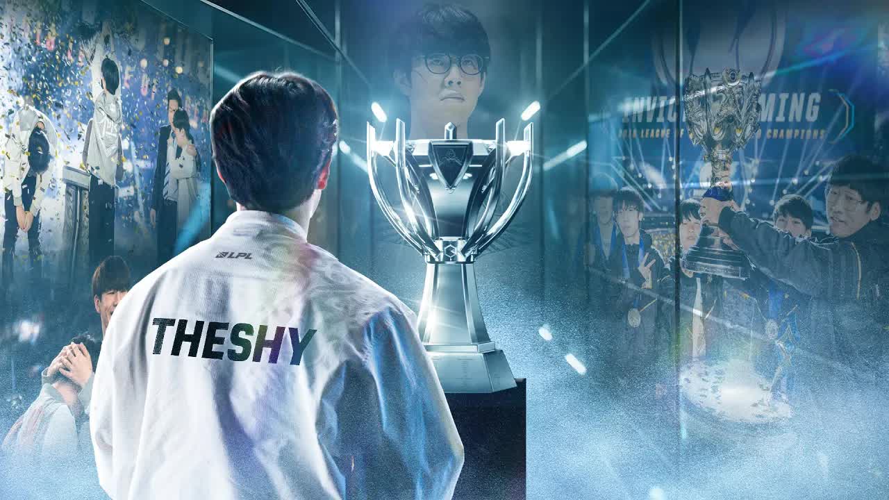 theshy单杀smlz赛后采访 theshy单杀smlz赛后采访